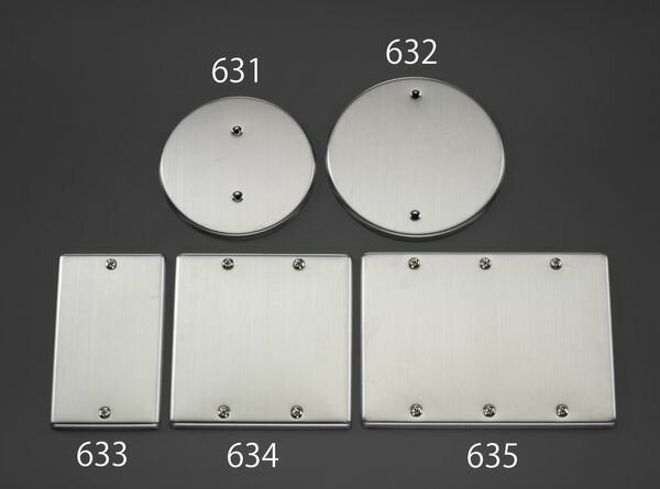 【メーカー在庫あり】 エスコ ESCO φ105mm カバープレート (丸型・ステンレス製) EA940CE-631 HD店