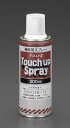 【メーカー在庫あり】 エスコ ESCO 300ml エナメルスプレー(うす緑/2402(10GY8/1.5)) EA942EM-122 HD店