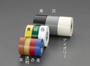 【メーカー在庫あり】 エスコ ESCO 25mmx20m ビニールテープ(赤/1巻) EA944NP-122 HD店(4)