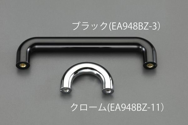 【メーカー在庫あり】 エスコ ESCO M4/ 68mm 雌ねじ取手(樹脂製・黒) EA948BZ-2 HD店