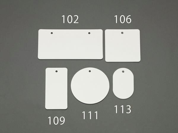 【メーカー在庫あり】 エスコ ESCO 120x 60mm エコユニボード札(10枚) EA956V-109 ...