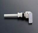 【メーカー在庫あり】 エスコ ESCO ロータンク用レバーハンドル EA472BH-46 HD店