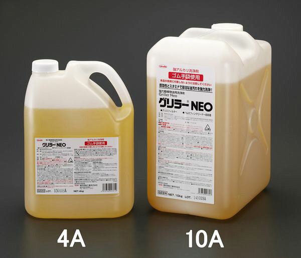 内容量：4kg液体：アルカリ性使用希釈倍率：原液〜10倍グリスフィルターや厨房機器などに付着し、カーボン化した油汚れに浸透・溶解しながら洗浄する超強力タイプ。空調機の油汚れにも最適です。従来品に比べ、泡切れが良く作業効率向上。リモネン配合で、ほのかなシトラスの香り。ノズル付EA922-4A楽天 HD店　