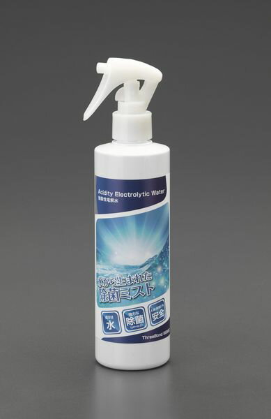 【メーカー在庫あり】 エスコ ESCO 300ml 除菌ミスト EA922HA-46 HD店