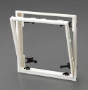 【メーカー在庫あり】 エスコ ESCO 200x200mm 壁用点検口 EA997LG-1 HD店