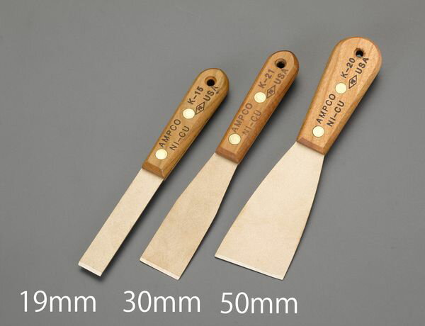 【メーカー在庫あり】 EA642KB-51 エスコ ESCO 3本組 パテナイフ(ノンスパーキング)