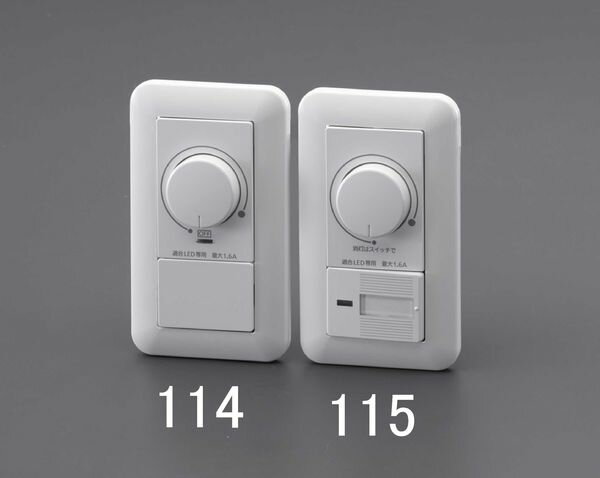 ワイズ240個セット メーカー在庫あり Ea940cf 115 エスコ Esco 1 6a 調光スイッチ Led用 ほたるスイッチ 紙幣200枚収納可 その他車用品 バイク用品 Sousaguerra Com Br