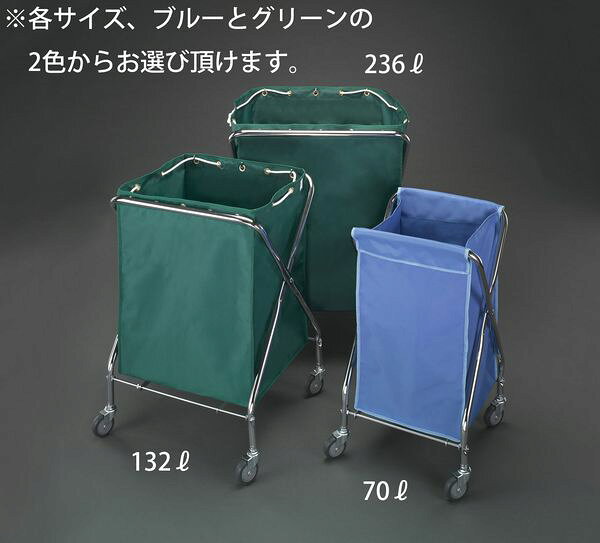 重量:約4.4kg材質:フレーム:スチール(クロムメッキ)、エコ袋:再生PETキャスターサイズ:φ75mm容量:70Lサイズ(mm):415×409×751(H)カラー:グリーンEA995AA-51E楽天 HD店　