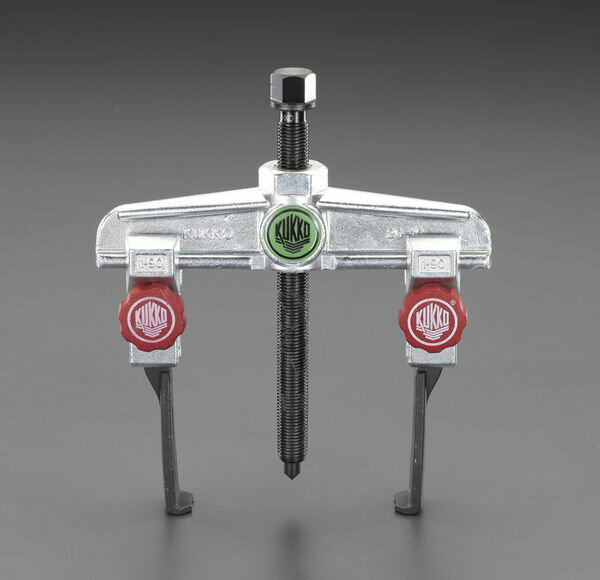 【メーカー在庫あり】 エスコ ESCO 90mm スライドアームプーラー(2本爪/超薄爪/固定付) EA500CF-90 HD店(2.0)