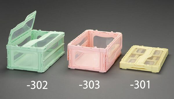 【メーカー在庫あり】 エスコ ESCO 530x366x232mm/34.1L 折畳コンテナ (黄/蓋付) E...