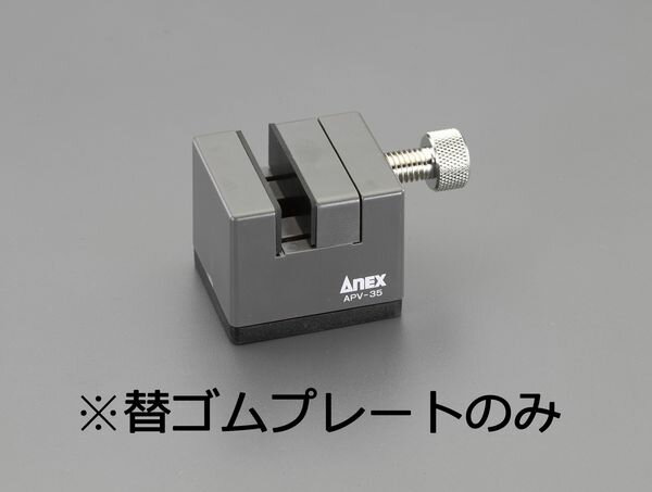 �ڥ᡼�����߸ˤ���� ������ ESCO EA589XB-300�� �إ���ץ졼�� EA589XB-301 HDŹ