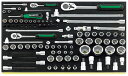 【メーカー在庫あり】 エスコ ESCO 1/4インチsq・3/8インチsq・1/2インチsq ソケットレンチセット EA612TF-4 HD店