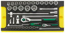 【メーカー在庫あり】 エスコ ESCO 1/4インチsq・1/2インチsq ソケットレンチセット EA612VC-1 HD店