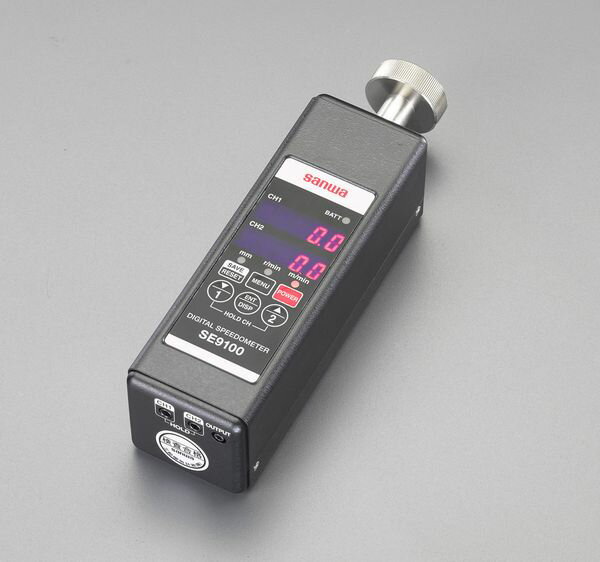 【メーカー在庫あり】 エスコ ESCO 速 度 計 EA714NC-1A HD店