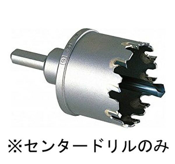 サイズ：φ7.9×94mmEA823MC-60〜-80用センタードリルEA823MC-3楽天 HD店