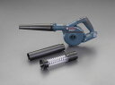 【メーカー在庫あり】 エスコ ESCO DC18.0V ブロワ(充電式) EA897BF-20 HD店
