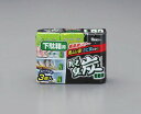 【メーカー在庫あり】 エスコ ESCO (100gx3個)脱臭炭(下駄箱用) EA913AB-31 HD店(3)