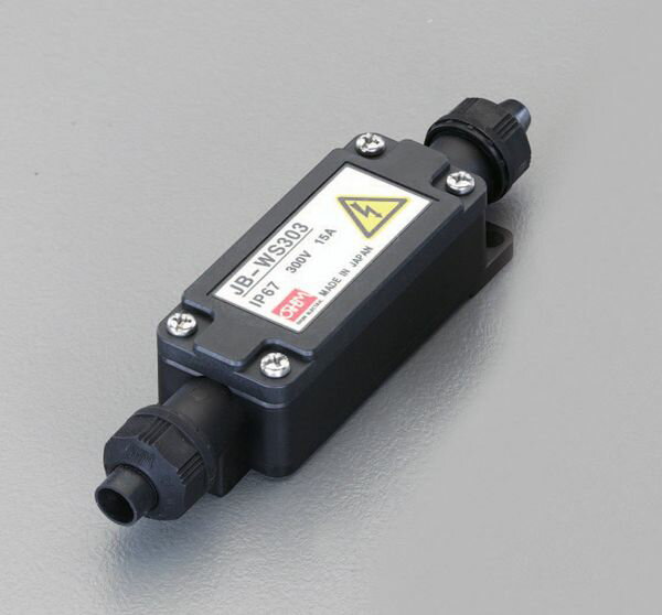 【メーカー在庫あり】 エスコ ESCO 3極(300V/15A) 端子台付中継ボックス(黒) EA940CX-3BA HD店