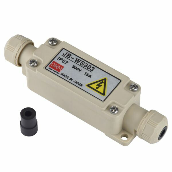 【メーカー在庫あり】 エスコ ESCO 3極(300V/15A) 端子台付中継ボックス(ベージュ) EA940CX-3JA HD店