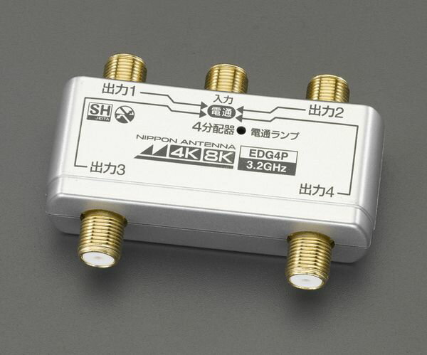 �ڥ᡼�����߸ˤ���� ������ ESCO ����������ͥ��б�(4ʬ�۴�) EA940P-23A HDŹ