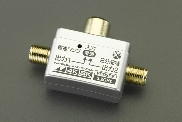 【メーカー在庫あり】 エスコ ESCO プラグ差込み型 2分配器 EA940PD-30A HD店