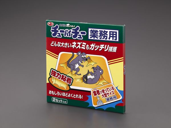 【メーカー在庫あり】 エスコ ESCO チューバイチュー(業務用/2個) EA941-15 HD店