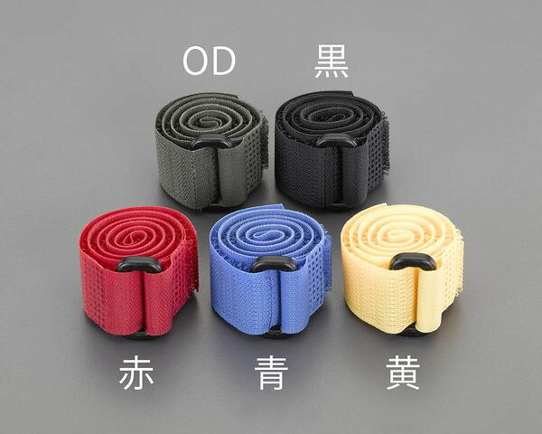 【メーカー在庫あり】 エスコ ESCO 20x 600mm マジックストラップ(強力結束/赤) EA...
