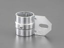【メーカー在庫あり】 エスコ ESCO 48.6mm 単管用パイプジョイント(片締ボルト止金具) EA948TT-6 HD店