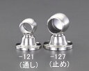 【メーカー在庫あり】 エスコ ESCO φ32mm パイプ用ブラケット(ステンレス製) EA951EW-127 HD店