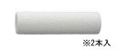 【メーカー在庫あり】 225(38mm) 交換用ローラー(平滑 000012287375 HD店