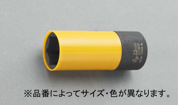 【メーカー在庫あり】 1/2