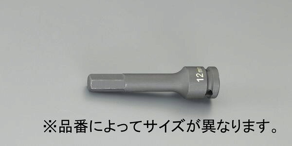 差込角：1/2”対辺：6.0mm全長：150mm000012288199楽天 HD店　