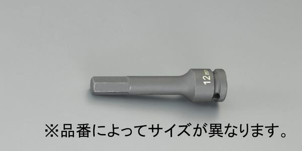 【メーカー在庫あり】 1/2"DRx10x150mm[INHEX] インパク 000012288201 HD店