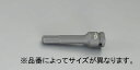 【メーカー在庫あり】 1/2