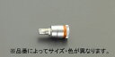 【メーカー在庫あり】 1/4