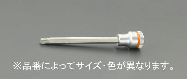 差込角：3/8”先端がボルト・ナット類をしっかりホールドして脱落を防ぐ形状です。色の違いによってサイズの選別が容易です。サイズ：T25全長：107mm000012289956楽天 HD店　