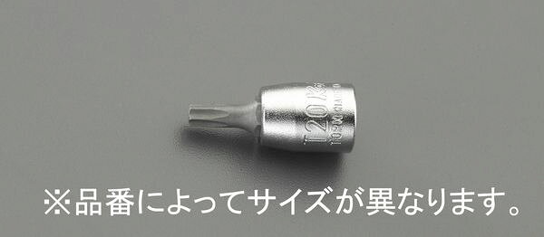 【メーカー在庫あり】 1/4