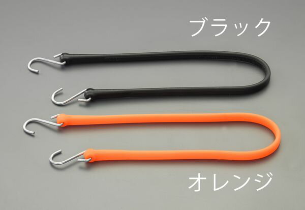 【メーカー在庫あり】 610mm フック付バンジーコード(耐候性/ 000012290312 HD店