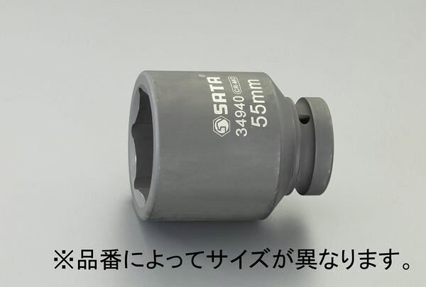 差込角：1”サイズ(mm)：50外径(mm)：74全長(mm)：100000012291108楽天 HD店