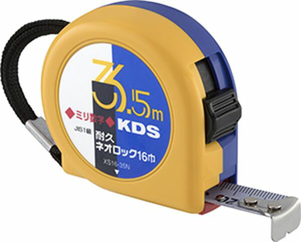 ڥ᡼߸ˤ 16mmx3.5m ᥸㡼(ǥ饳ȡȥå 000012291242 HDŹ