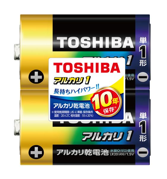 【メーカー在庫あり】 [単1x 2本] アルカリ乾電池 000012297821 HD店