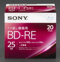 【メーカー在庫あり】 25GB BD-RE(ビデオ用2倍速/20 000012291582 HD店