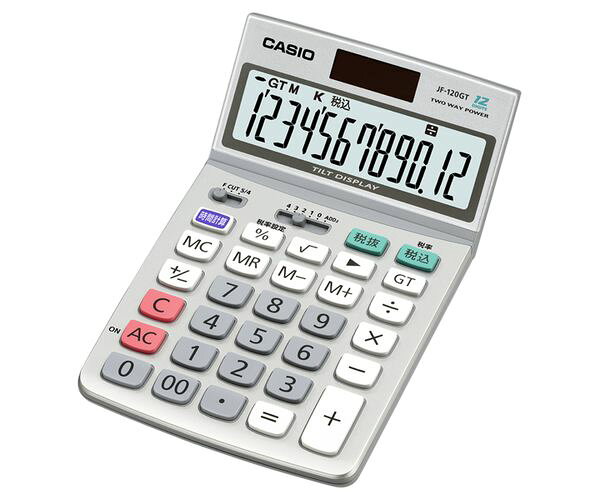 【メーカー在庫あり】 12桁 計算機 000012291595 HD店(3.0)