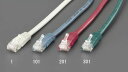 【メーカー在庫あり】 40m LANケーブル(カテゴリー5e準拠)(グレ 000012296980 HD店