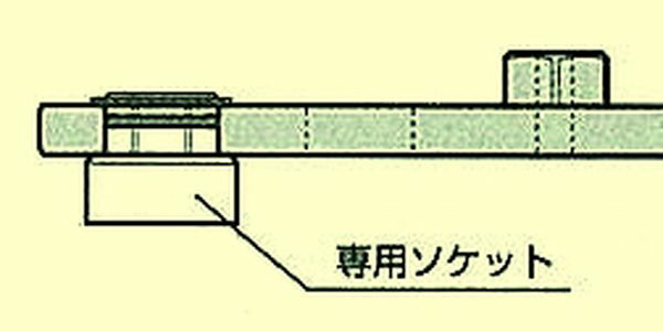 【メーカー在庫あり】 13x 23mm オフセットアダプター用ソケット 000012291908 HD店