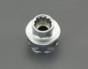 【メーカー在庫あり】 24x 26mm オフセットアダプター用ソケット 000012291913 HD店
