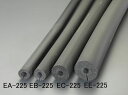 【メーカー在庫あり】 35mmx2m/20mm厚 断熱チューブ(背 000012294401 HD店