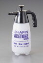 【メーカー在庫あり】 1420ml ハンドスプレー(アセトン対応) EA115MM-41 HD店