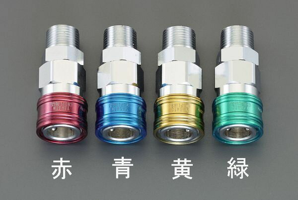 【メーカー在庫あり】 R 1/4