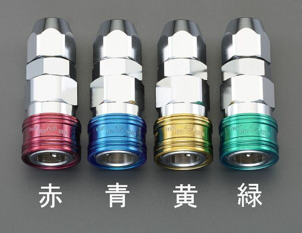 乐天商城 - 【メーカー在庫あり】 8.5mm カップリング(ウレタンホース用/イエロー EA140BM-23 HD店